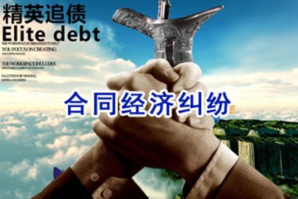 债务人缺席审判应如何应对？