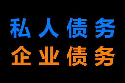 借钱不还，对方无资金，提起诉讼有何意义？